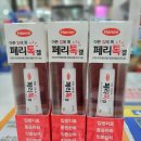 샘결약국 이미지