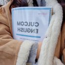 실생활 영어회화(초급반) | 동성로 영어회화 컬컴 초급반 1주 일차 후기