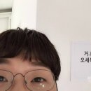 오세득 카카오 검색결과