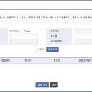 브라카상점