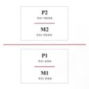 플랜-이 이미지