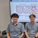 노인요양의료기 이미지