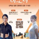 거제 오션프라자 주차장 경남도민일보