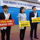 도청약국 이미지