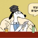 [제일기획] 글로벌 리테일 전략 면접후기 (23년 하반기)
