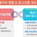 주식회사 테크베리 이미지