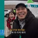 베스트결혼정보회사 이미지