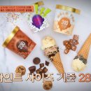 현아마켓 이미지