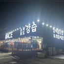 에이스샵 이미지
