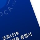 한사랑메디칼의원 이미지