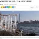 휴게임장 이미지