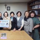 인천해바라기센터(아동) 이미지