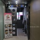 헨느네일 - 계양구 계산새로 71 | 헨느네일