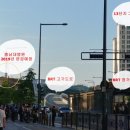 도담동싱싱장터앞BRT 이미지