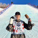 스노보드 이미지