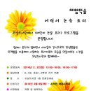 오성문화 이미지