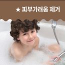 소다 - 중구 퇴계로 77 | 소다