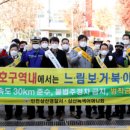 부흥초등학교 이미지