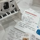 세레니티피아노음악학원 이미지