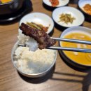 수변로57번길 | 이베리코 부개동 맛집 담가화로구이 인천부개점