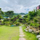 해주가든 이미지