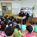 개금천사어린이집 이미지