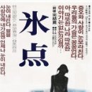 81 이미지