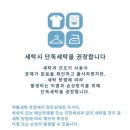보드럽