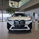 차량 가격 BMW 프로모션 및 파이낸셜 BMW견적, 바바리안 모터스 BMW 인천전시장 부천 및 전국 탁송 출고
