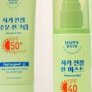 쏘굿 이미지