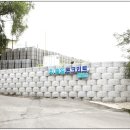 창만사거리 이미지