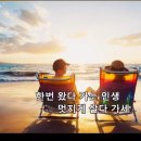 신양1리경로당 이미지