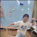 생각하는과학교습소