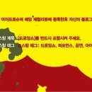 드로잉쇼 이미지