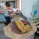 옥천면옥 이미지