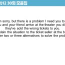 에스핀 이미지