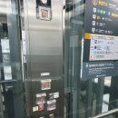 미드리세탁소 | 대망의 말레이시아 여행기 1탄 (KLCC, 페트로나스 트윈타워, 부킷빈탕, 마담콴스)