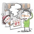연기식당 이미지