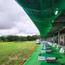 라온CC 골프연습장 이미지