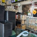 천웅상사 이미지