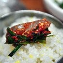 송하식당