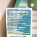 N올리브 | 올리브영 N 성수 올리브 멤버스 라운지 이용후기-골드 올리브 라운지 이용방법