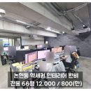 H0702 이미지