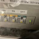 부평힐스템 이미지
