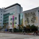 남구종합문화예술회관 이미지