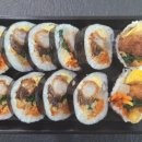유부김밥 네이버블로그
