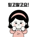 더함학원 - 파주시 해올로 50-47 | 더함학원