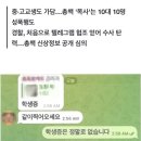 모닝김밥 이미지