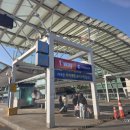 국제윤성 | 인천공항1터미널 출발층(3층) 항공사 위치 재정렬
