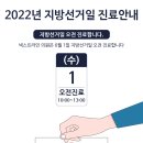 넥스트라인의원 이미지